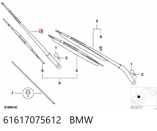 Ramię wycieraczki szyby przedniej BMW X5 E53