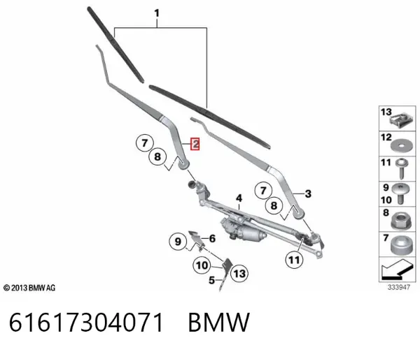 Ramię wycieraczki szyby przedniej BMW X5 F15, F85
