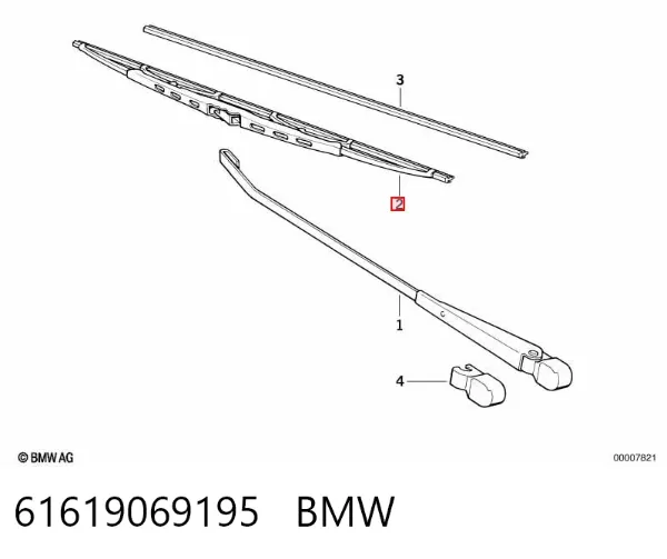 Pióro wycieraczki szyby przedniej, zestaw (2 szt.) 61619069195 BMW