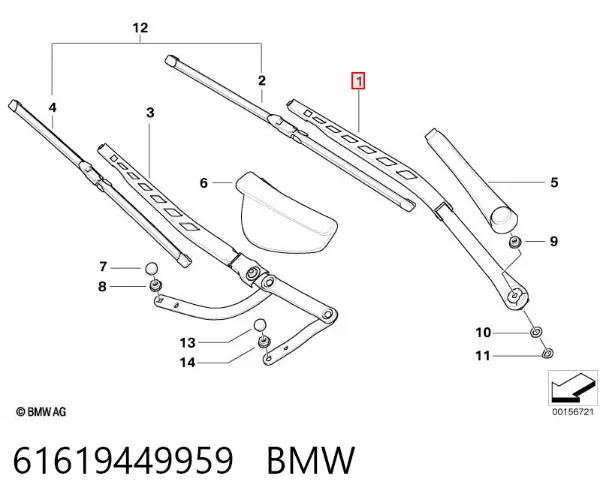 Ramię wycieraczki szyby przedniej 61619449959 BMW