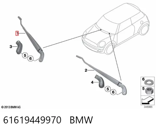 Ramię wycieraczki szyby przedniej 61619449970 BMW