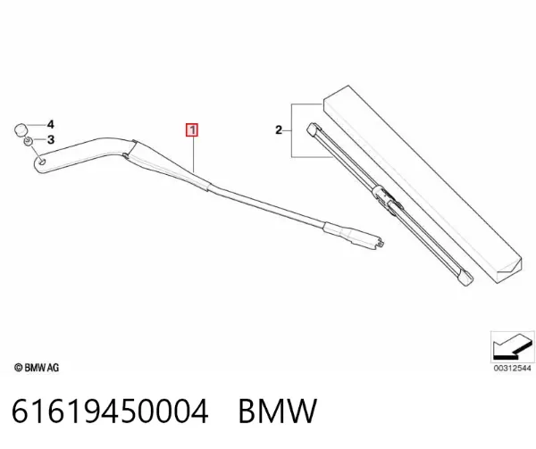 Ramię wycieraczki szyby przedniej BMW 1 E81