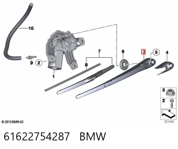 Ramię wycieraczki szyby przedniej 61622754287 BMW