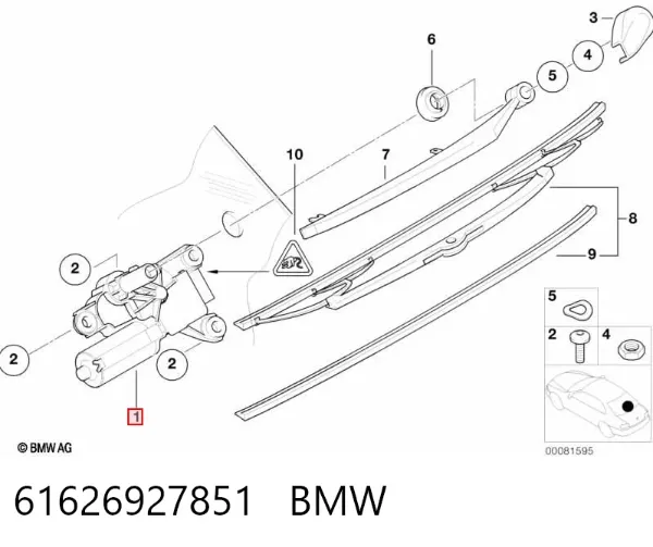 Silniczek wycieraczki tylnej szyby BMW X5 E53