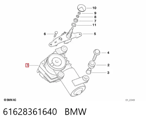 Silniczek wycieraczki tylnej szyby BMW 5 E39