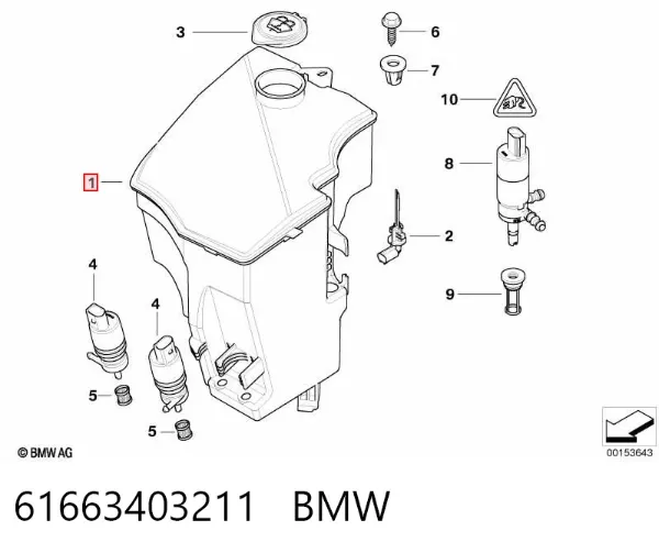 Zbiorniczek spryskiwacza szyb BMW X3 E83