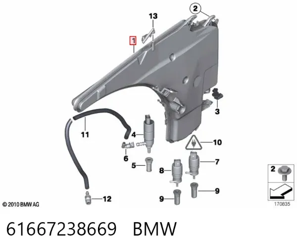 Zbiorniczek spryskiwacza szyb 61667238669 BMW