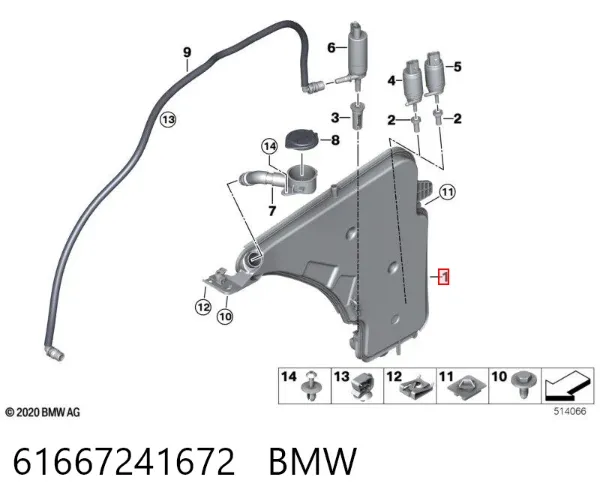 Zbiorniczek spryskiwacza szyb 61667241672 BMW