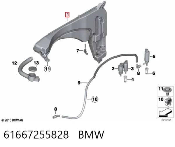 Zbiorniczek spryskiwacza szyb 61667255828 BMW