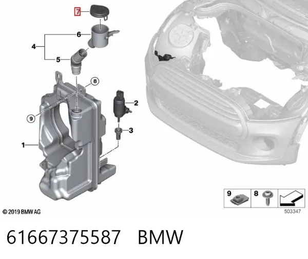 Korek zbiornika spryskiwacza 61667375587 BMW