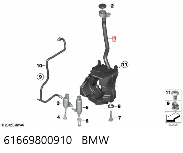 Zbiorniczek spryskiwacza szyb 61669800910 BMW