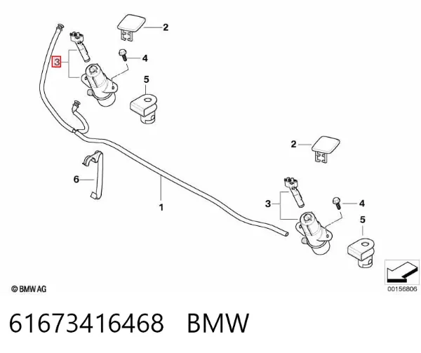 Dysza spryskiwacza reflektora przedniego prawego 61673416468 BMW
