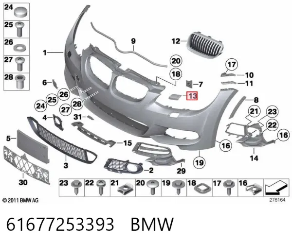 Nakładka dyszy spryskiwacza reflektora przedniego 61677253393 BMW