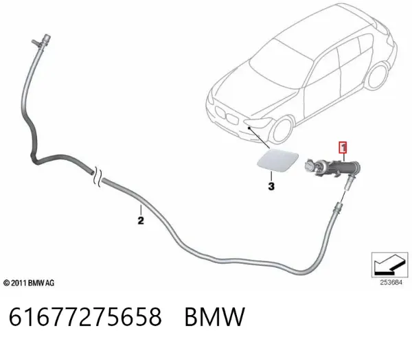 Dysza spryskiwacza reflektora przedniego prawego 61677275658 BMW