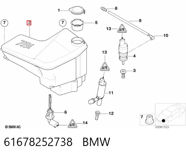 Zbiorniczek spryskiwacza szyb BMW X5 E53