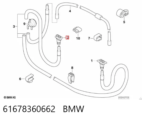 Dysza spryskiwacza reflektora przedniego prawego 61678360662 BMW
