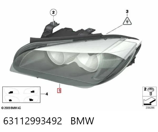 Reflektor prawy 63112993492 BMW