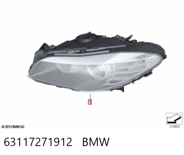 Reflektor prawy 63117271912 BMW