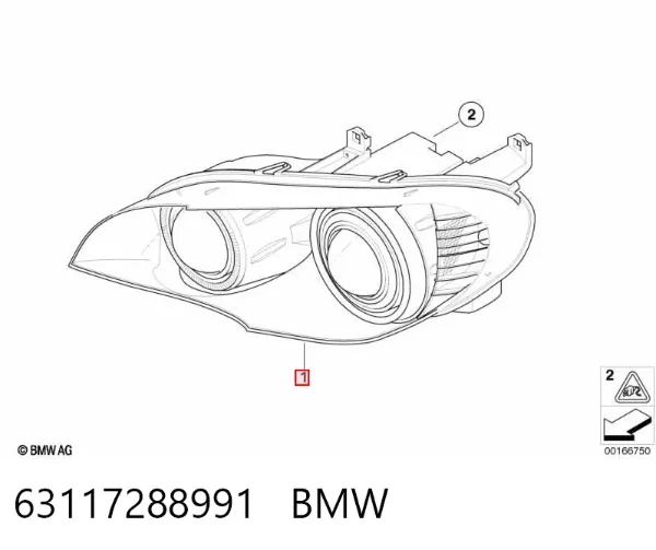 Reflektor lewy 63117288991 BMW
