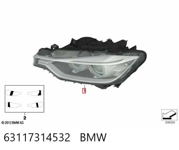 Reflektor prawy 63117314532 BMW