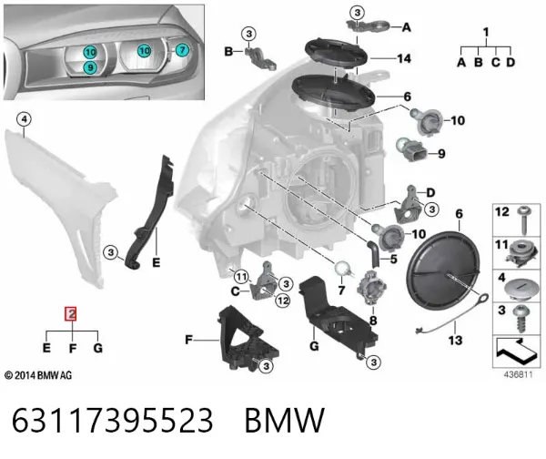 Wsponik (adapter) mocowania reflektora przedniego lewego 63117395523 BMW