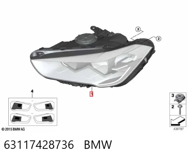 Reflektor prawy 63117428736 BMW