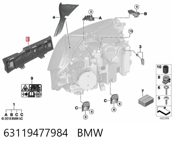 Wspornik (adapter) mocowania reflektora przedniego prawego 63119477984 BMW