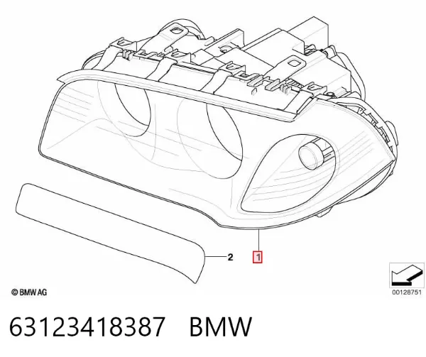 Reflektor lewy 63123418387 BMW