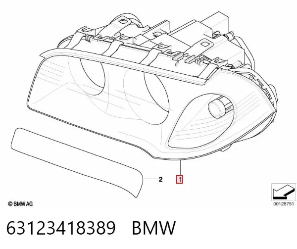 Reflektor lewy 63123418389 BMW