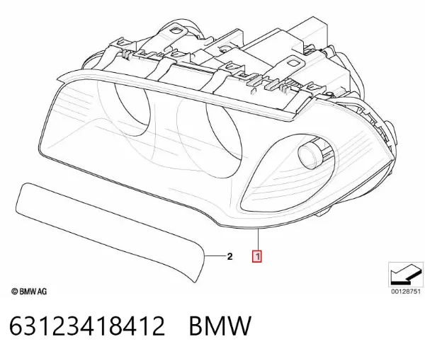Reflektor prawy 63123418412 BMW