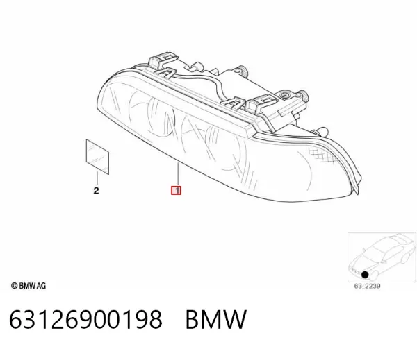 Reflektor prawy 63126900198 BMW