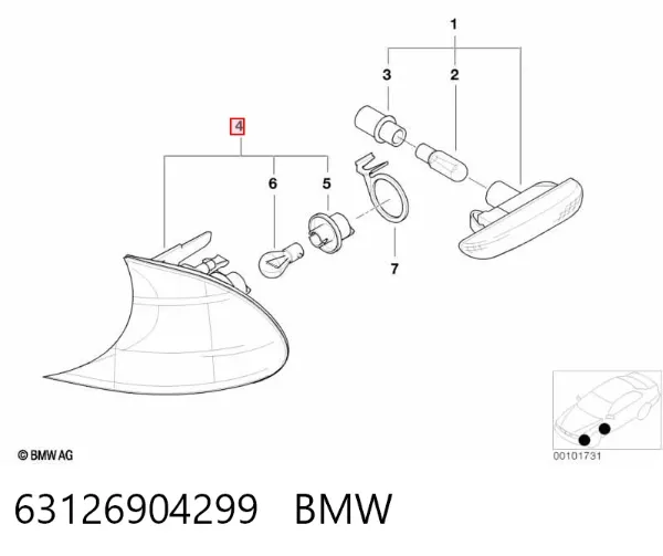 Kierunkowskaz lewy 63126904299 BMW