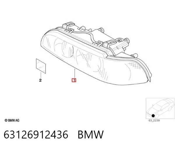 Reflektor prawy 63126912436 BMW