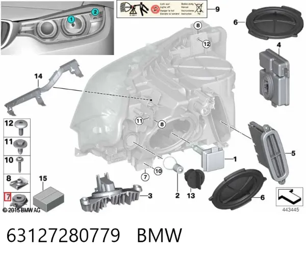 Wspornik (adapter) mocowania reflektora przedniego 63127280779 BMW