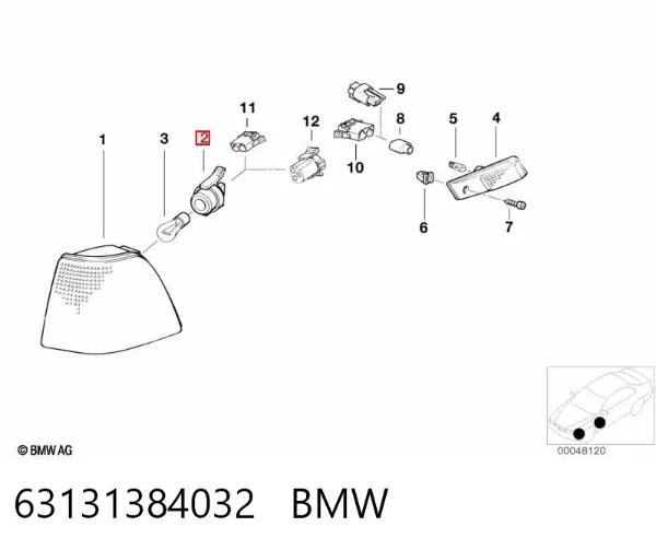 Kierunkowskaz prawy 63131384032 BMW