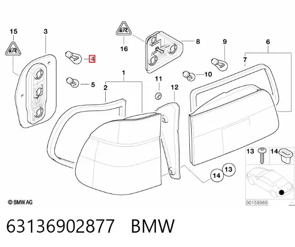 Żarówka lampy przeciwmgielnej 63136902877 BMW