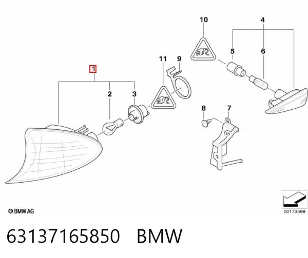Kierunkowskaz prawy 63137165850 BMW