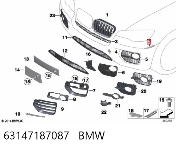 Lampa odblaskowa lewa 63147187087 BMW