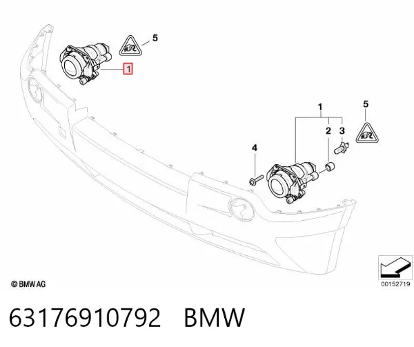 Lampa przeciwmgielna prawa 63176910792 BMW