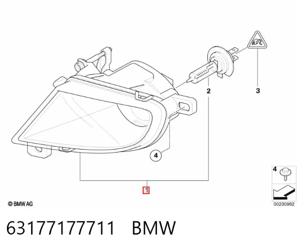 Lampa przeciwmgielna lewa 63177177711 BMW