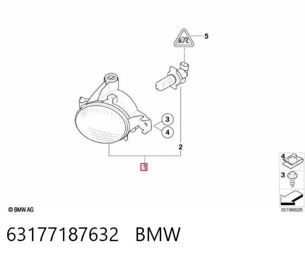 Lampa przeciwmgielna prawa 63177187632 BMW