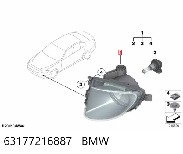 Lampa przeciwmgielna lewa 63177216887 BMW