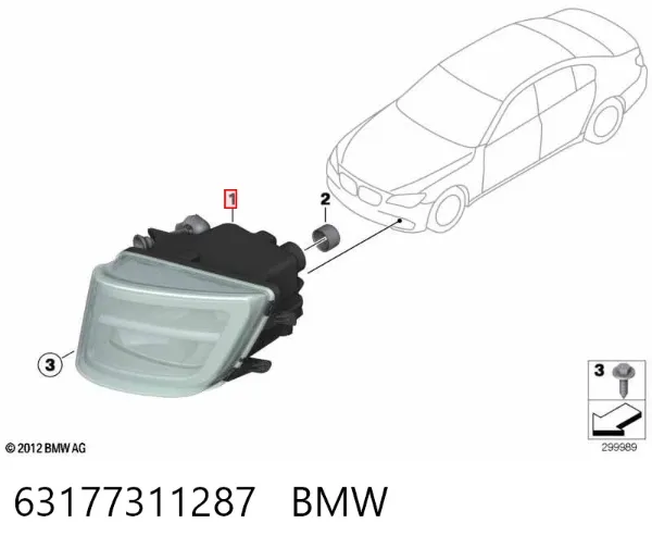 Lampa przeciwmgielna lewa 63177311287 BMW