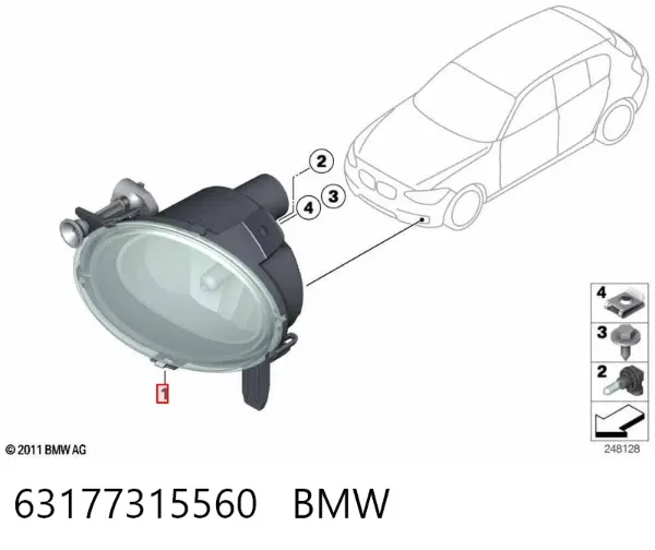 Lampa przeciwmgielna prawa 63177315560 BMW