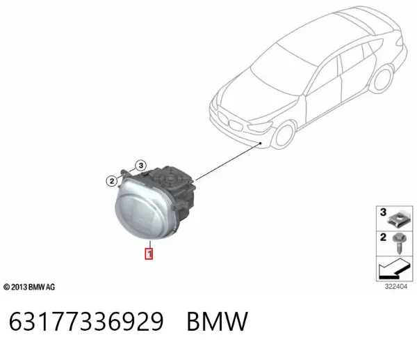 Klamka drzwi przednich zewnętrzna lewa 63177336929 BMW