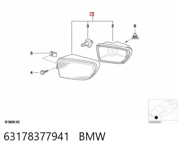 Lampa przeciwmgielna lewa 63178377941 BMW