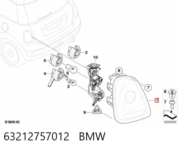 Lampa zespolona tylna prawa 63212757012 BMW
