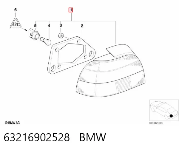 Lampa zespolona tylna prawa 63216902528 BMW