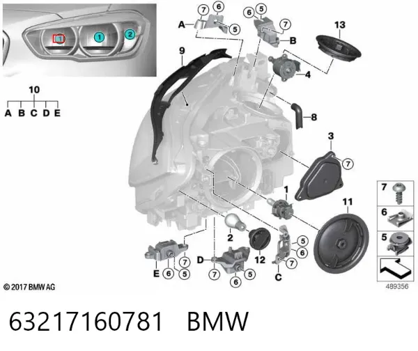 Żarówka halogenowa 63217160781 BMW