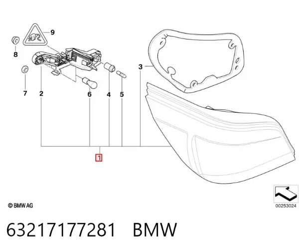Lampa zespolona tylna lewa 63217177281 BMW